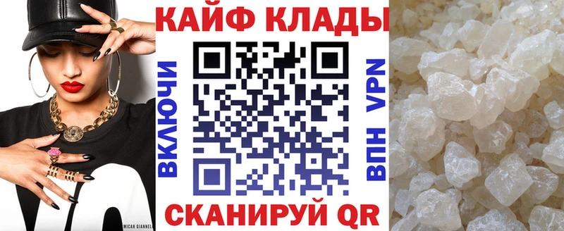 Названия наркотиков Дигора КОКАИН ГАШ Галлюциногенные грибы Канабис