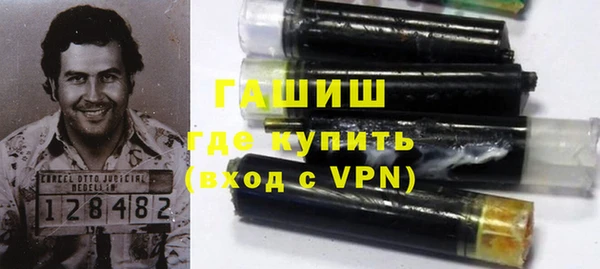 амф Дмитриев