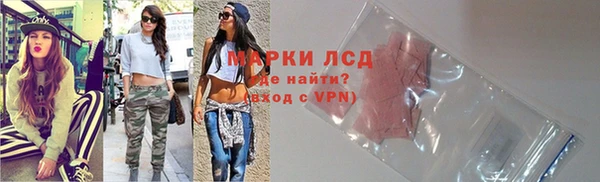 винт Дмитров