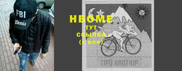 apvp Дмитровск