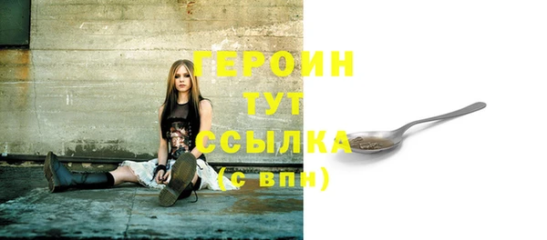 винт Дмитров