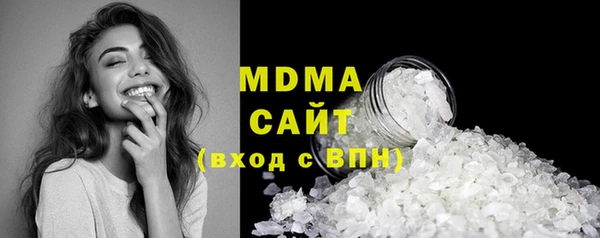 скорость mdpv Горнозаводск