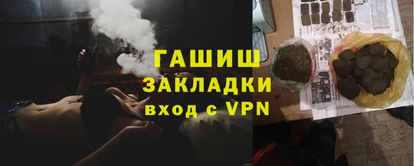 apvp Дмитровск