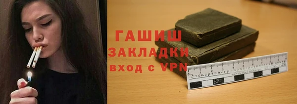 скорость mdpv Горнозаводск