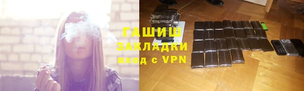 apvp Дмитровск