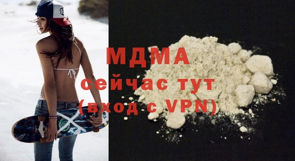 винт Дмитров