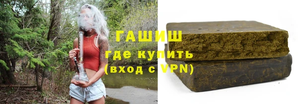 винт Дмитров