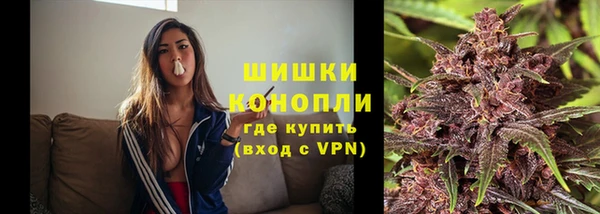 скорость mdpv Горнозаводск