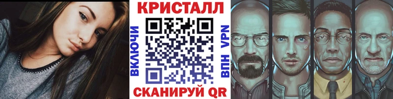 МЕТАМФЕТАМИН Methamphetamine  мориарти клад  Дигора  даркнет сайт 